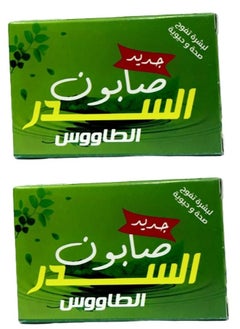 Taous 2 Pcs El sider soap  - Image 1