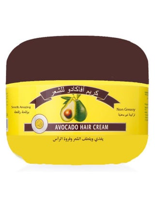 Avocado Hair Cream 300ml - pzsku/ZE60AEC203C6ADD04E789Z/45/_/1713111776/2f76c1b6-48ff-4c2c-81a1-5ef82f87ed36