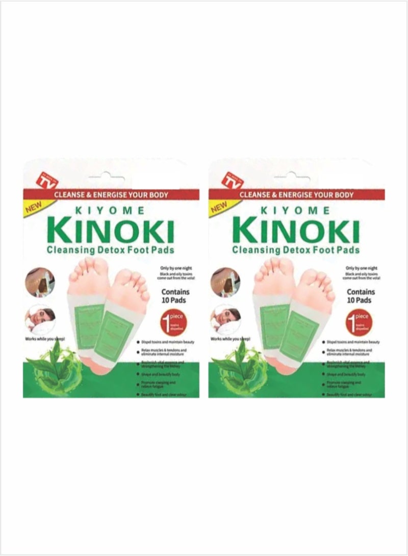 AS SEEN ON TV Detox and Relax with Kinoki Herbal Foot Pads with Green Tea Pack of 2