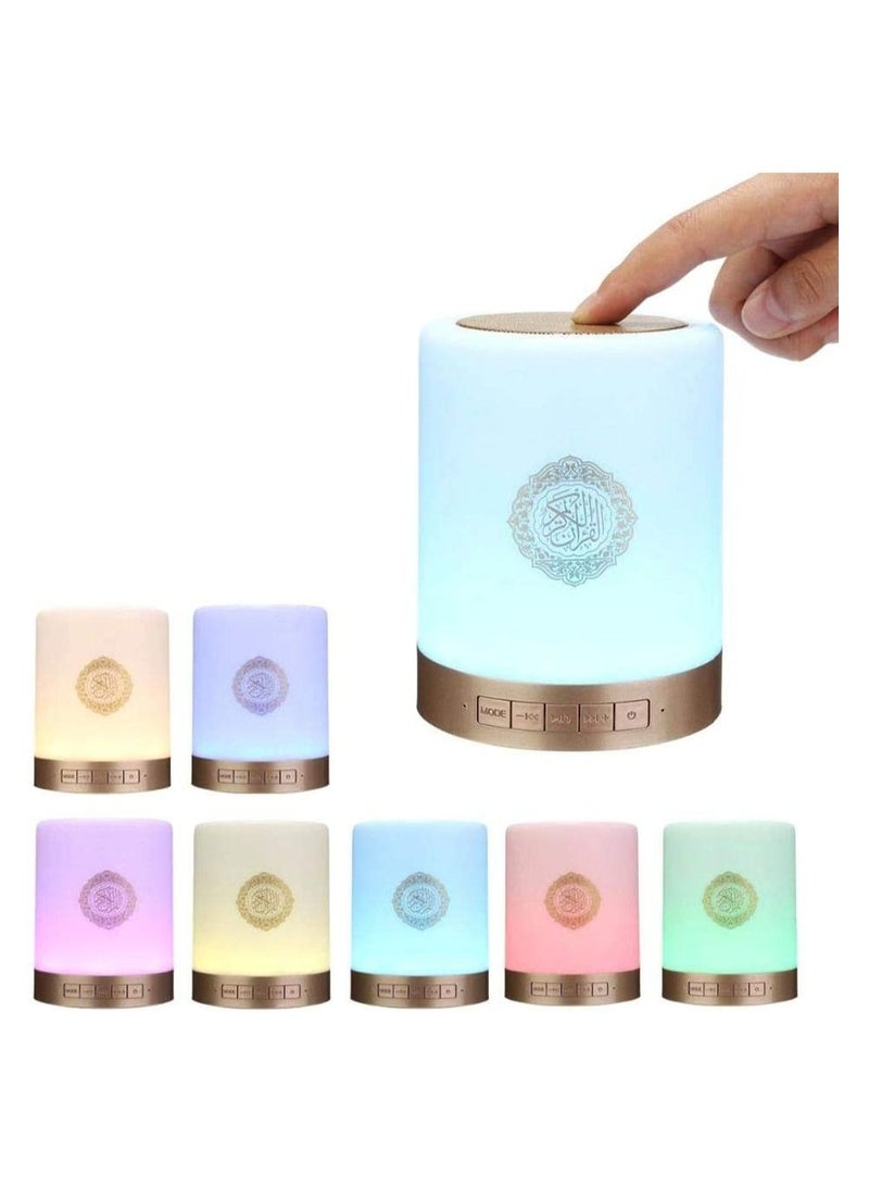 مصباح LED ذكي باللمس مع مكبر صوت بلوتوث مع جهاز تحكم عن بعد، قابل لإعادة الشحن مع تلاوات كاملة من أئمة مشهورين والقرآن - Image 1