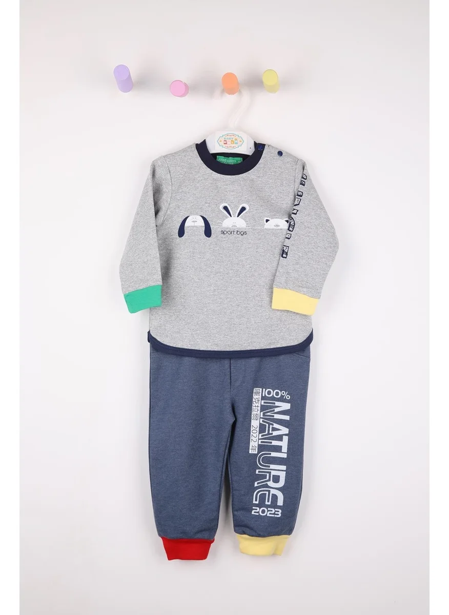 Begisa Kids Tracksuit Pajama Set 0010