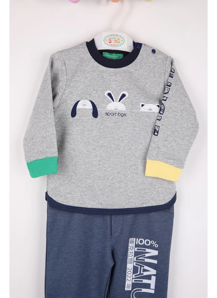 Begisa Kids Tracksuit Pajama Set 0010
