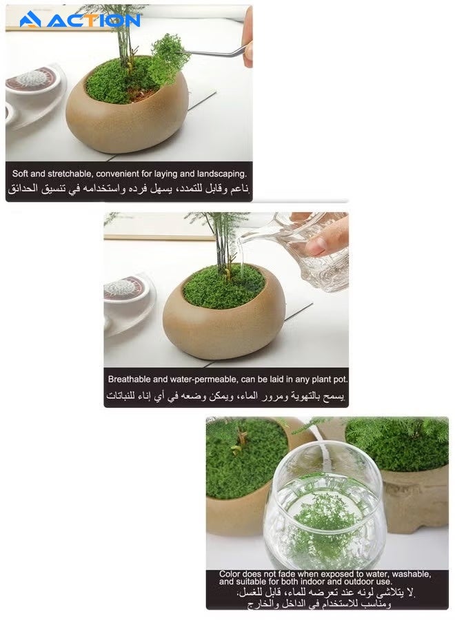 أكشن عشب الطحلب 100 جرام يحاكي تمامًا الطحالب الصناعية، العشب الأخضر المزيف للقطع المركزية لديكور حديقة المطبخ المنزلي، طحلب الغابة المحفوظ - Image 5