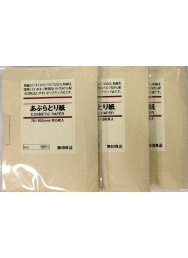MUJI Oil Control Blotting Paper [100 Sheets × 3 Packs]  - Image 2