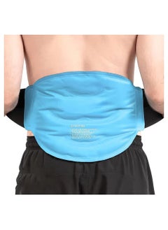 Ice Packs for Back Injuries Reusable Gel Cold Pack for Lower Back Lumbar Waist Hip Pain Relief Cold Compress