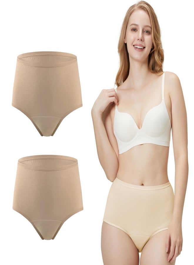 BATTEWA Washable Incontinence Underwear for Women, Leak-Proof High-Waisted Cotton Underwear for Women Provides 50ml Bladder Leak Protection. (2Beige,Large - Image 1