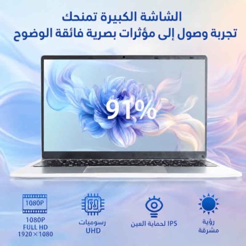 Laptop 14-inch for office use, aluminum silver, ultra-thin design, Celeron J4105, 8GB RAM, 128GB SSD, IPS 1080P FHD display, 2.0MP camera, fast WiFi - Image 5