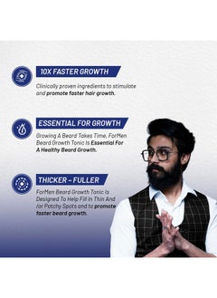 Formen ForMen Beard Growth Tonic | Curbs Beard Loss, Patchiness & Thinning | Promotes Beard Growth & Thickness | Suitable for All Skin Types | Non-Sticky & Alcohol-Free (Pack of 3)  - Image 3