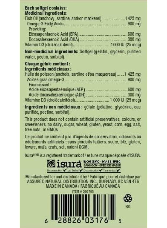 ULTIMATE OMEGA-3 900MG WITH VIT. D3 65's SOFTGELS - Image 2