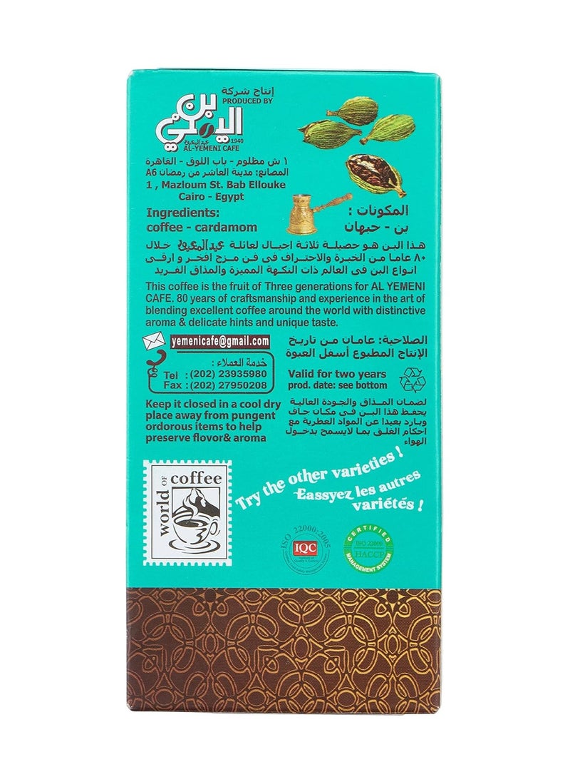 Abd El Ma'aboud Yemeni ground coffee, medium size, 100g  - Image 2