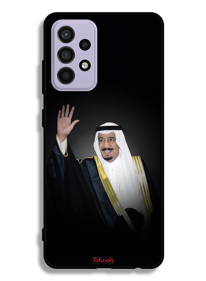 Tolwak Samsung Galaxy A52 4G Protective Case Cover King Salman - Image 1