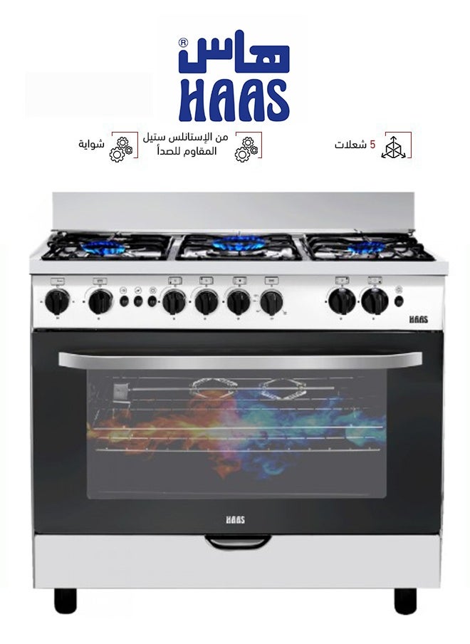 هاس - فرن غاز - 5 شعلات - قائم بذاته - فضي - HC960FE1 - Image 1
