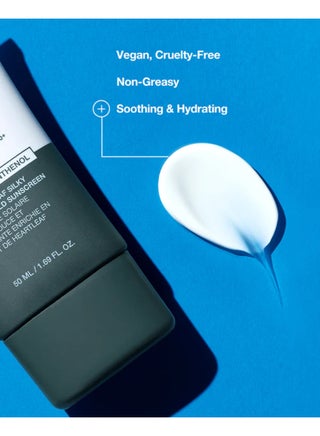 واقي الشمس المرطب الحريري من هارت ليف، عامل حماية من الشمس SPF50+ PA++++، 50 مل - view 5