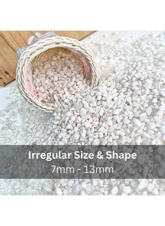 Generic Natural Gravel (White Marble, 2Kg) (7Mm - 13Mm) Decorative Stones For Aquarium/Fish Tank, Garden, Home Decoration, Vase Filler Indoor & Outdoor Pebble  - Image 2