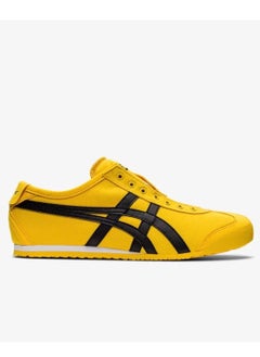Yellow/Black