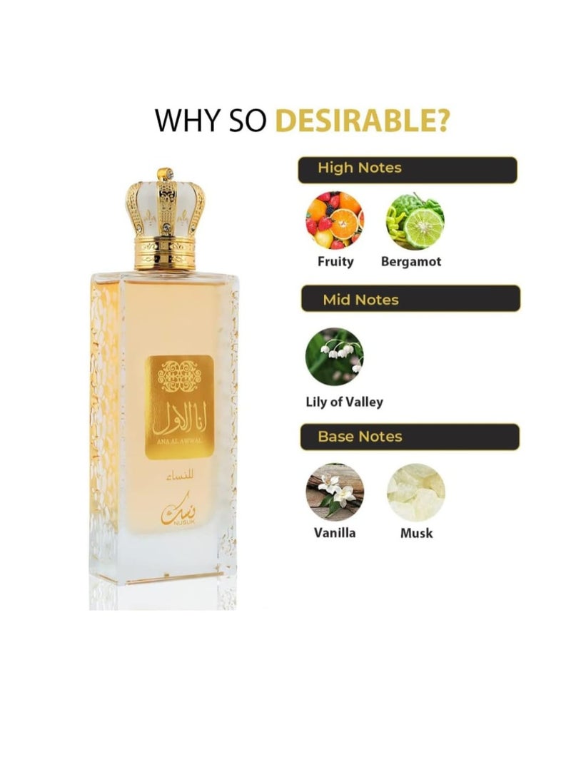 Nusuk - Ana Al Awwal 100 ml - Image 1