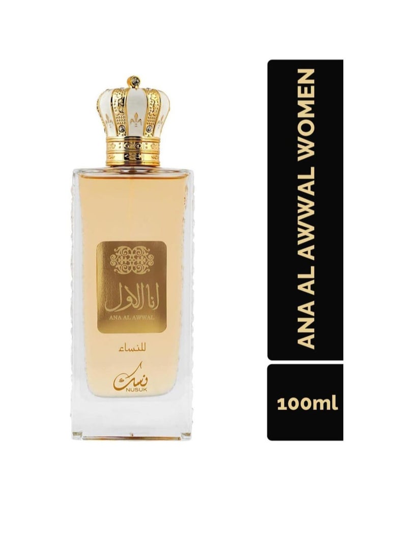 Nusuk - Ana Al Awwal 100 ml - Image 1