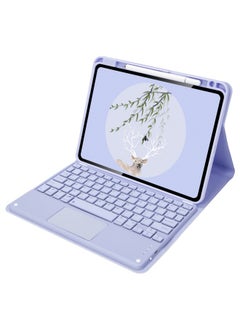 Generic Suitable For IPad 10.2 Keyboard Protective Cover Pro11 Round Key Cap Air5 Right Slot Wonderful Control Keyboard Cover 10 Generation-Color:Purple + Purple Square Cap Touch-Product Type:ipad Pro 11/Air4 /Air5 10.9/Air11 2024  - Image 1