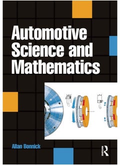 Automotive Science and Mathematics  - Image 1