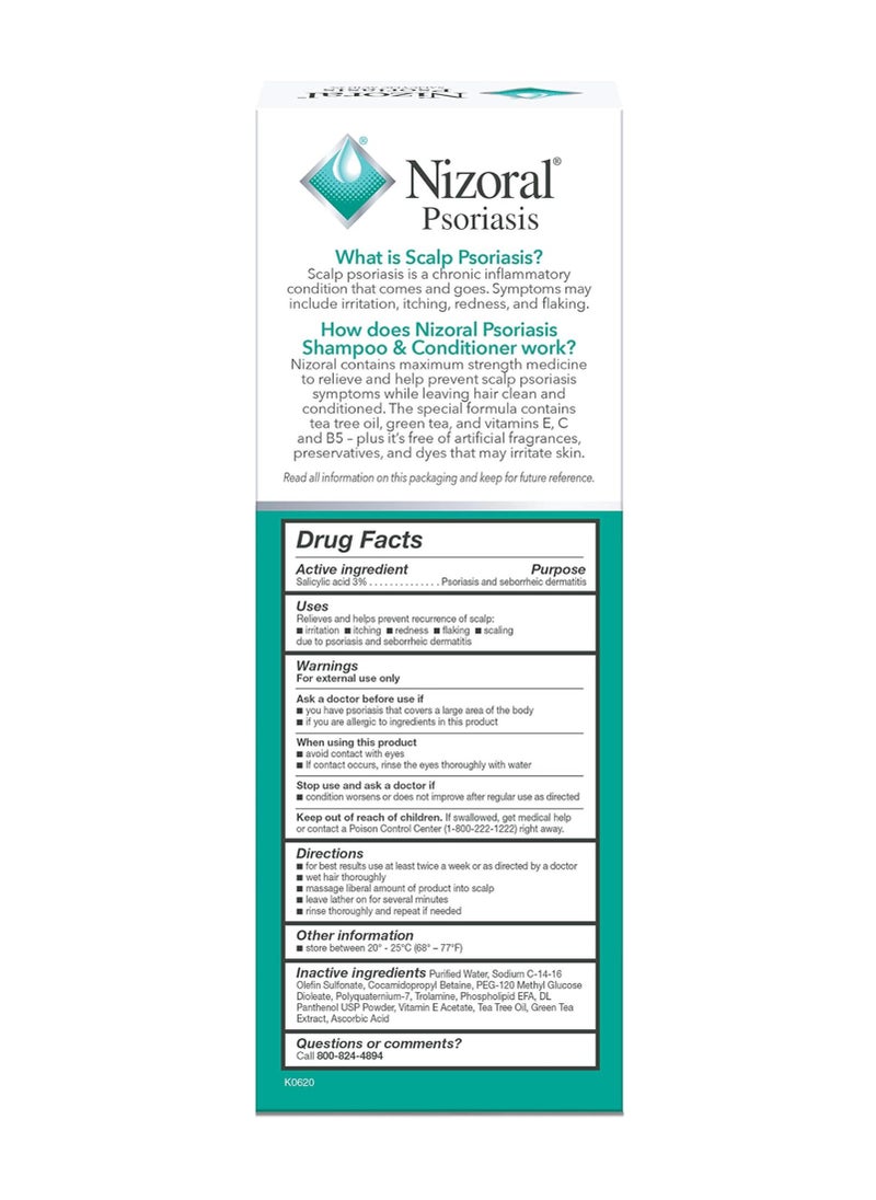 Nizoral Nizoral Scalp Psoriasis Shampoo & Conditioner  - Image 2