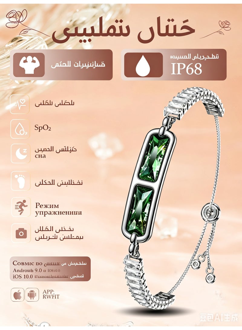 سوار ذكي نسائي للياقة البدنية بتصميم مجوهرات مع مراقب معدل ضربات القلب ومتتبع النوم وأوضاع رياضية متعددة ومقاومة للماء IP68 لنظامي Android و iOS، أخضر - Image 1