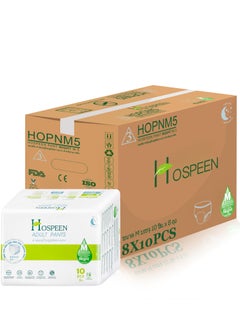 nateen Nateen Hospeen Adult Diapers,Night Incontinence Pants,Medium,Waist Size 60-110cm,80 Count,360 Degree Elastic Waistband,Super Soft Fit.  - Image 1