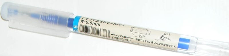 MUJI NBA31A0A Rub-Erase Ballpoint Pen, Blue, 0.5mm - Image 3