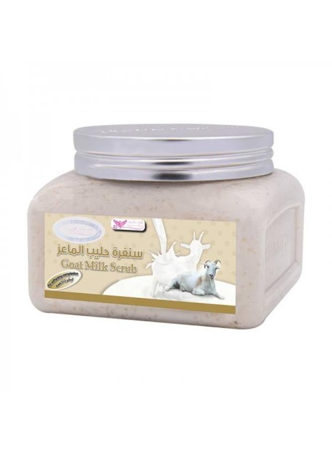 Kuwait Shop Goat Milk Scrub 250g