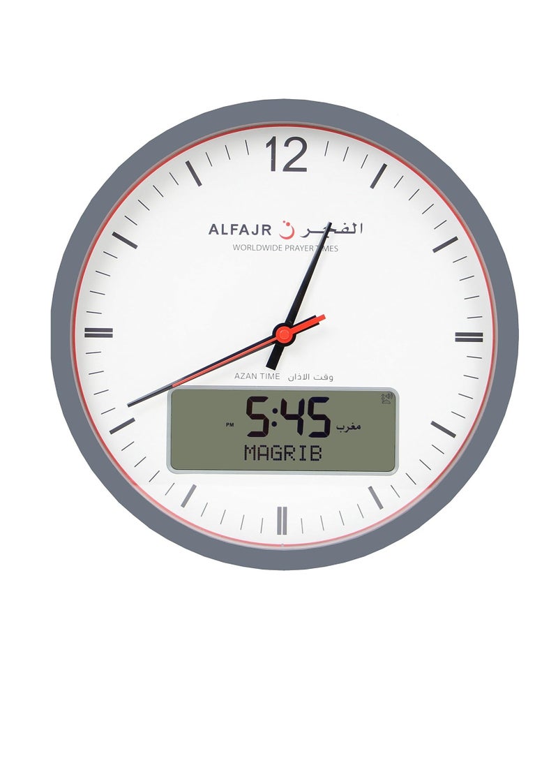 Alfajr Large Round Wall Ana-Digi Automatic Azan Athan Prayer Clock Qibla Muslim CR-23 - pzsku/ZE611CAFFB51DD1C9E95CZ/45/_/1710178593/87d089f0-db31-4dac-87a3-dc86d30bb9f0