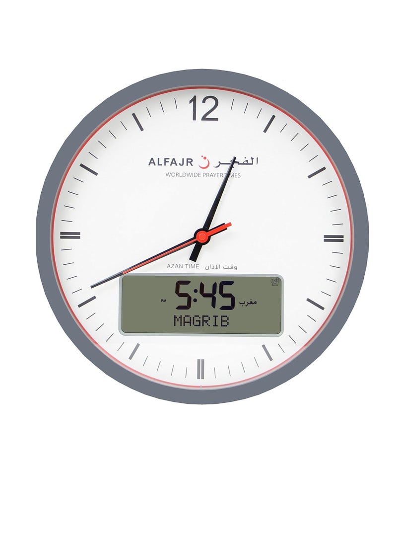 Al Fajr Alfajr Large Round Wall Ana-Digi Automatic Azan Athan Prayer Clock Qibla Muslim CR-23  - Image 1