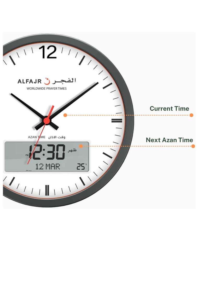 Alfajr Large Round Wall Ana-Digi Automatic Azan Athan Prayer Clock Qibla Muslim CR-23 - pzsku/ZE611CAFFB51DD1C9E95CZ/45/_/1710178603/5ae6c363-f8a7-4a7c-92d0-45a8004031ac