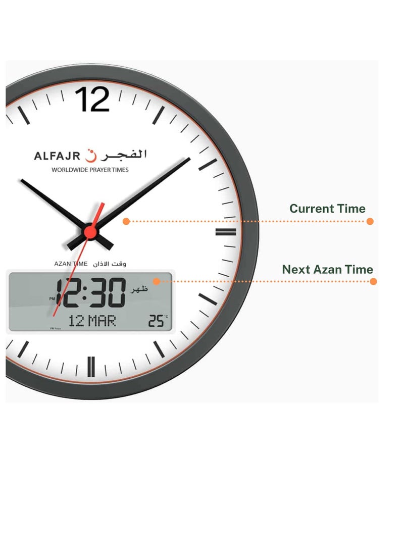 Al Fajr Alfajr Large Round Wall Ana-Digi Automatic Azan Athan Prayer Clock Qibla Muslim CR-23  - Image 2