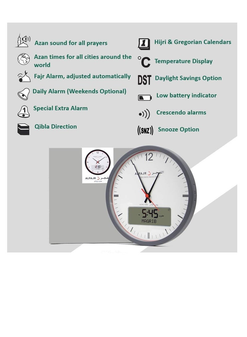 Al Fajr Alfajr Large Round Wall Ana-Digi Automatic Azan Athan Prayer Clock Qibla Muslim CR-23  - Image 3