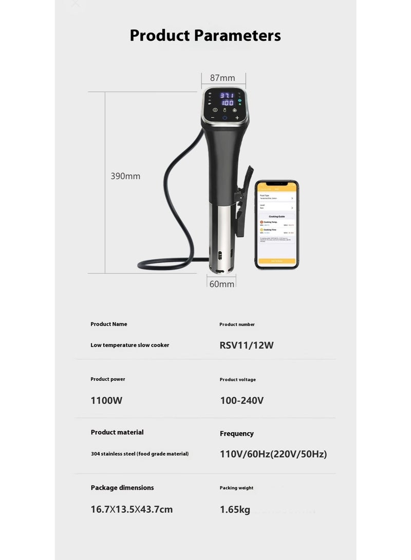 AiQi Smart Sous Vide Cooker – 0.1℃ Precision, WiFi + App Control, IPX7 Waterproof Immersion Circulator with LCD Display - Image 3