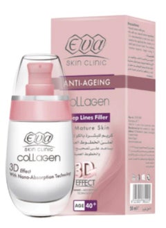 Skin Clinic Collagen Deep Lines Filler Multicolour 50ml