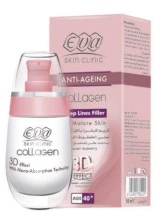 Skin Clinic Collagen Deep Lines Filler Multicolour 50ml - pzsku/ZE6133D65B6D837AF1519Z/45/_/1709119987/b0394be7-a38e-4ec8-bf19-3233757fa0bd