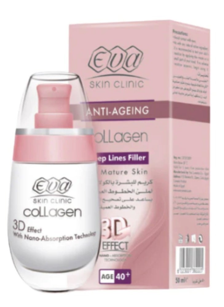 Eva - Skin Clinic Collagen Deep Lines Filler Multicolour 50ml - Image 1