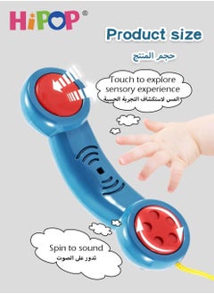 HIPOP Baby Toys with Light and Music,Baby Phone Musical Car Toy,Early Sounding Educational Toy for Baby  - Image 2