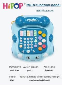 HIPOP Baby Toys with Light and Music,Baby Phone Musical Car Toy,Early Sounding Educational Toy for Baby  - Image 4