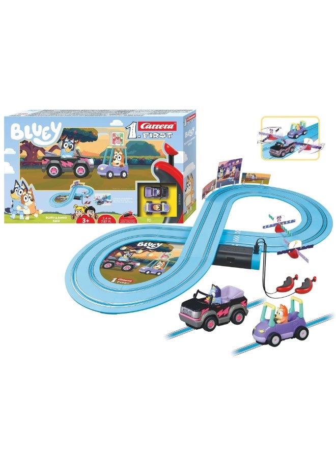 كاريرا سباق كاريرا الأول للبلووي والبينغو 2.4 مليون - Image 1