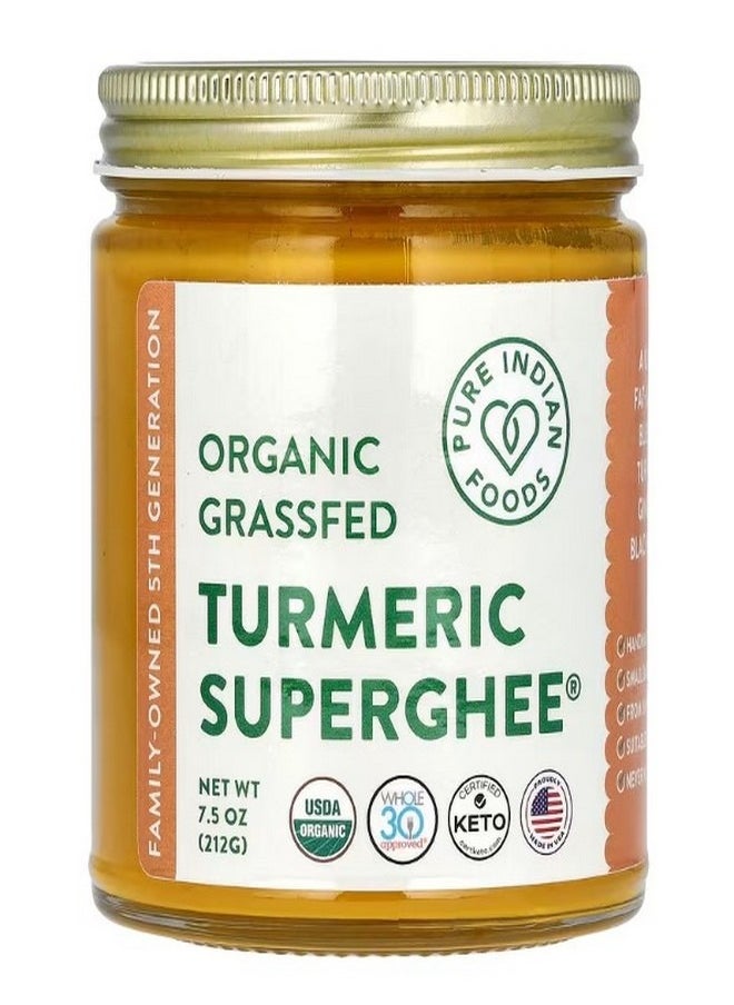 Pure Indian Foods Organic Grassfed Turmeric Superghee 7.5 oz 212 g  - Image 1