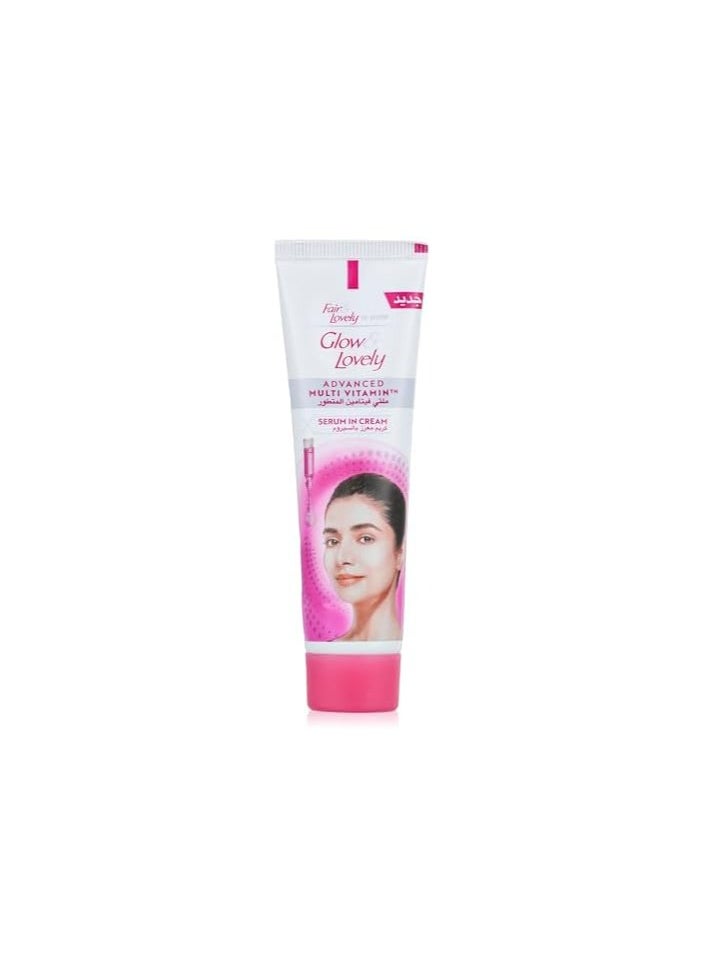 Fair & Lovely Face Cream Multicolour 40grams  - Image 1
