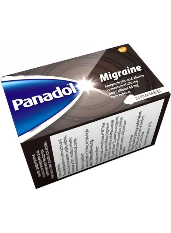 بانادول أقراص بانادول للصداع النصفي - تسكين قوي لآلام الصداع النصفي والصداع وآلام الجسم - ٢٤ قرصًا - Image 3