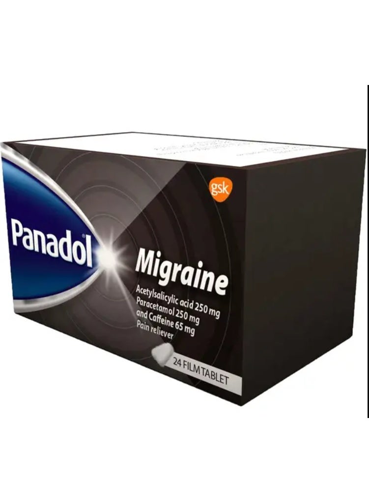 بانادول أقراص بانادول للصداع النصفي - تسكين قوي لآلام الصداع النصفي والصداع وآلام الجسم - ٢٤ قرصًا - Image 2