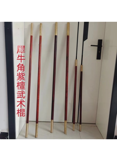 Rosewood Martial Arts Stick 1.2m1.2 m 2.5 1.2 m 2.5