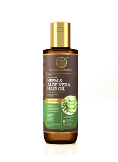 Khadi Natural Neem & Aloe Vera With Wheat Germ Hair Oil Pure Cold Pressed Oil Antidandruff Hair Oil Silicone & Mineral Oil Free Suitable For All Hair Types Powered Botanics  - Image 1