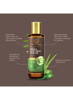 Khadi Natural Neem & Aloe Vera With Wheat Germ Hair Oil Pure Cold Pressed Oil Antidandruff Hair Oil Silicone & Mineral Oil Free Suitable For All Hair Types Powered Botanics  - Image 4