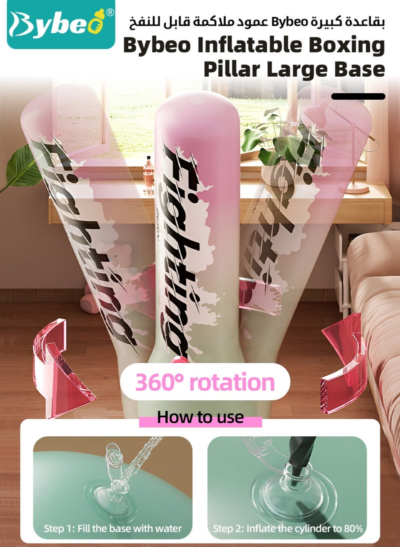 Bybeo Inflatable Kids Punching Bag, Children Boxing Bag, Freestanding Punching Bag for Kids Adults, Inflatable Boxing Bag with A Pair of Children's Boxing Gloves and Air Pump, for Practice Karate, Taekwondo, 150CM - Image 3