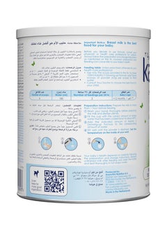 Kabrita Kabrita 3 Goat Milk Toddler Formula, 800g (1-3 Years)  - Image 3