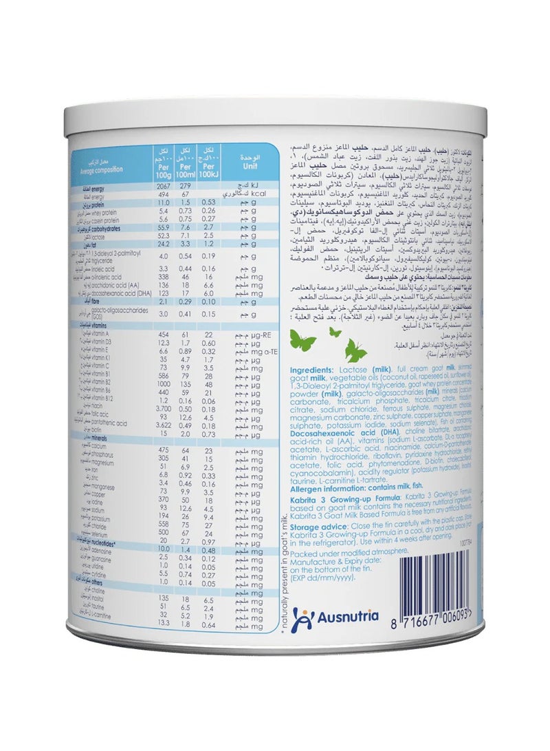 Kabrita 3 Goat Milk Toddler Formula, 800g (1-3 Years) - Image 2